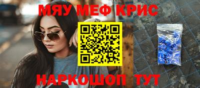 МДПВ Сланцы