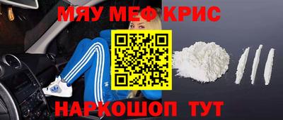 тгк Славгород