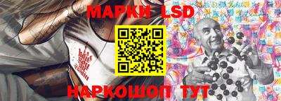 МДПВ Сланцы