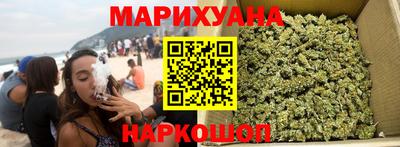 тгк Славгород