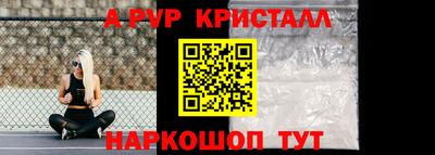 тгк Славгород