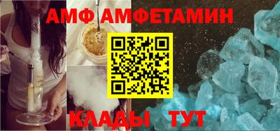 МДПВ Сланцы