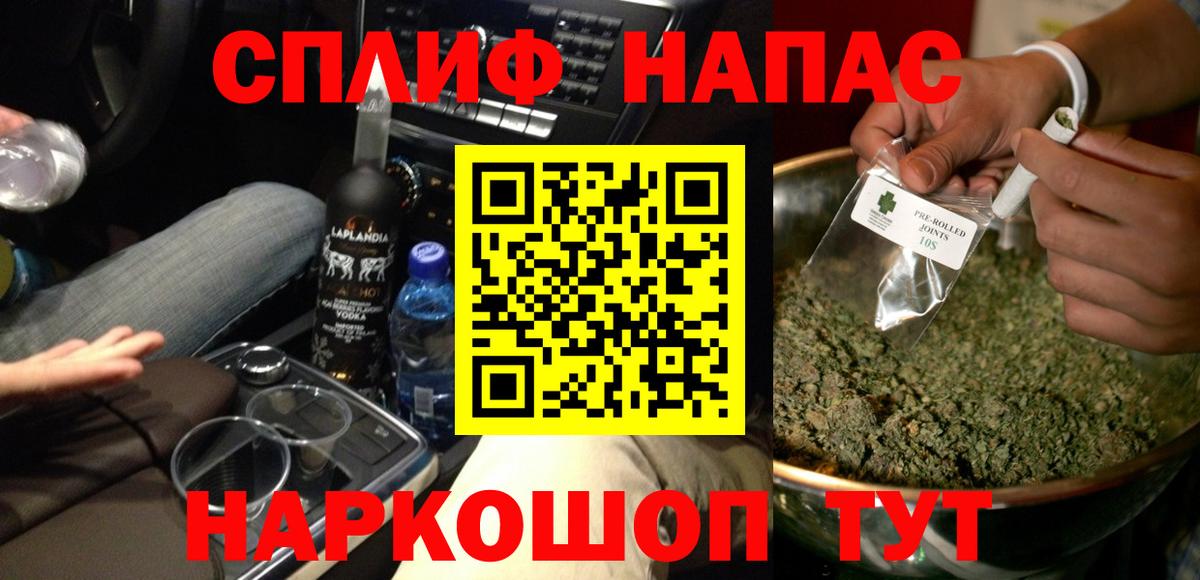 МАРИХУАНА гибрид  Вход с VPN  Нижневартовск  МАРИХУАНА индика 
